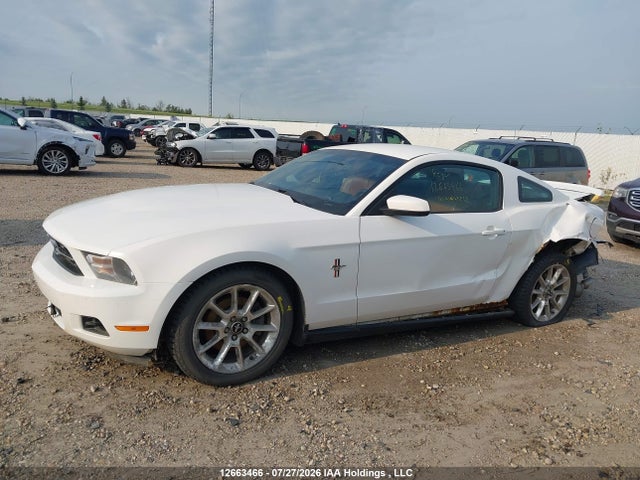 12663466 :رقم المزاد ، 1ZVBP8AM3B5157917 vin ، 2011 Ford Mustang V6 مزاد بيع