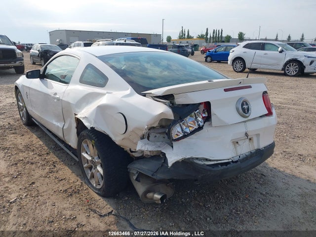 2011 Ford Mustang V6 მანქანა იყიდება აუქციონზე, vin: 1ZVBP8AM3B5157917, აუქციონის ნომერი: 12663466