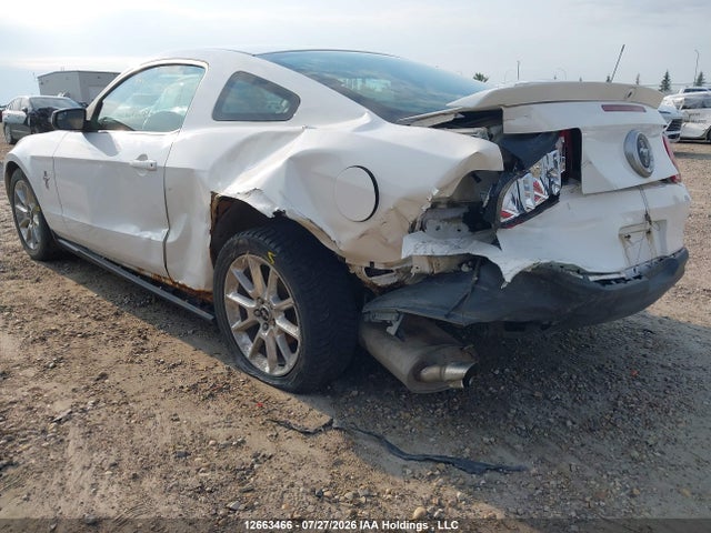 2011 Ford Mustang V6 მანქანა იყიდება აუქციონზე, vin: 1ZVBP8AM3B5157917, აუქციონის ნომერი: 12663466