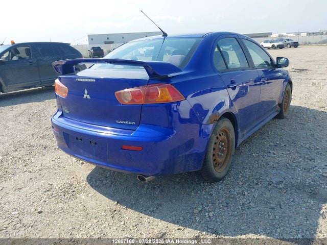 Продаж на аукціоні авто 2008 Mitsubishi Lancer Gts, vin: JA3AU86U08U603082, номер лоту: 12667160