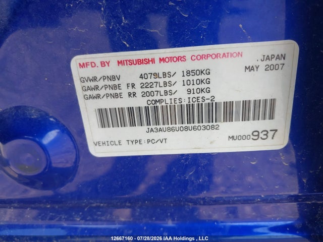 Продаж на аукціоні авто 2008 Mitsubishi Lancer Gts, vin: JA3AU86U08U603082, номер лоту: 12667160