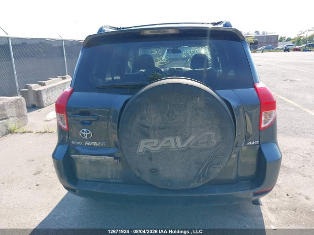 Продажа на аукционе авто 2007 Toyota Rav4 Sport V6, vin: JTMBK32V875024864, номер лота: 12671924