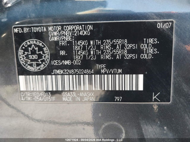 Продажа на аукционе авто 2007 Toyota Rav4 Sport V6, vin: JTMBK32V875024864, номер лота: 12671924
