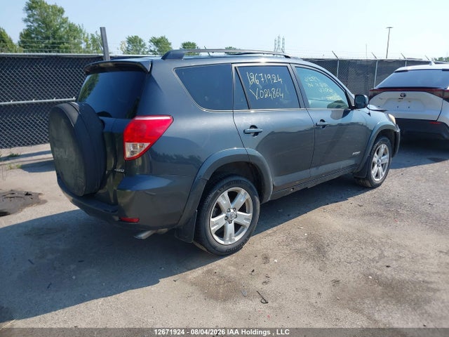 Продажа на аукционе авто 2007 Toyota Rav4 Sport V6, vin: JTMBK32V875024864, номер лота: 12671924