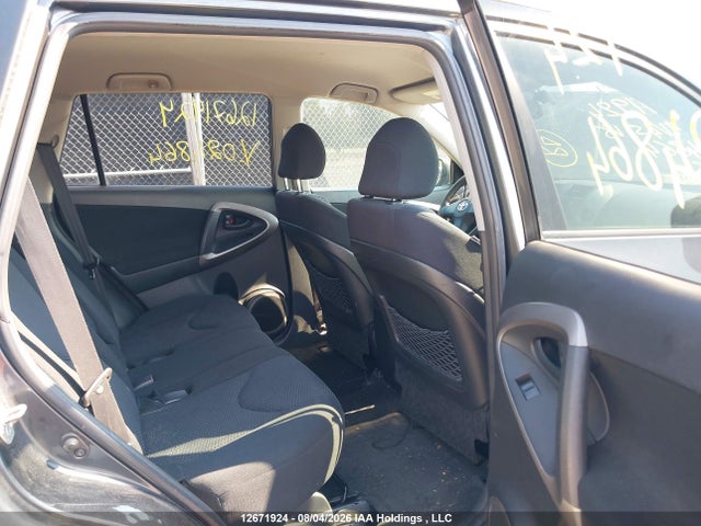 Продажа на аукционе авто 2007 Toyota Rav4 Sport V6, vin: JTMBK32V875024864, номер лота: 12671924