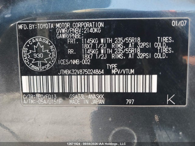 Продажа на аукционе авто 2007 Toyota Rav4 Sport V6, vin: JTMBK32V875024864, номер лота: 12671924