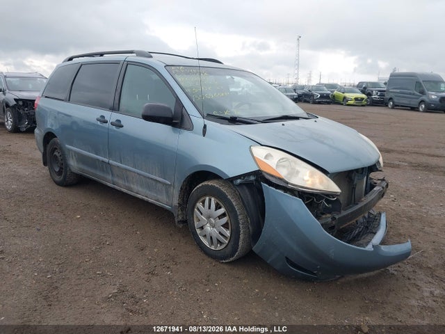 2009 Toyota Sienna მანქანა იყიდება აუქციონზე, vin: 5TDZK29C19S226228, აუქციონის ნომერი: 12671941