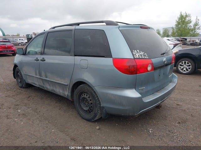 2009 Toyota Sienna მანქანა იყიდება აუქციონზე, vin: 5TDZK29C19S226228, აუქციონის ნომერი: 12671941