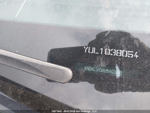KIA Carnival Ex 2024 KNDNC5H38R6403999 Image 18