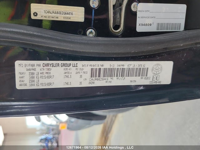 2014 Jeep Patriot მანქანა იყიდება აუქციონზე, vin: 1C4NJRAB0ED564416, აუქციონის ნომერი: 12671964