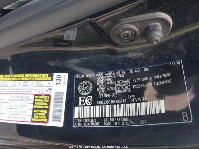 12671978 :رقم المزاد ، 5TDXZ3DC1HS805749 vin ، 2017 Toyota Sienna Se 8 Passenger مزاد بيع