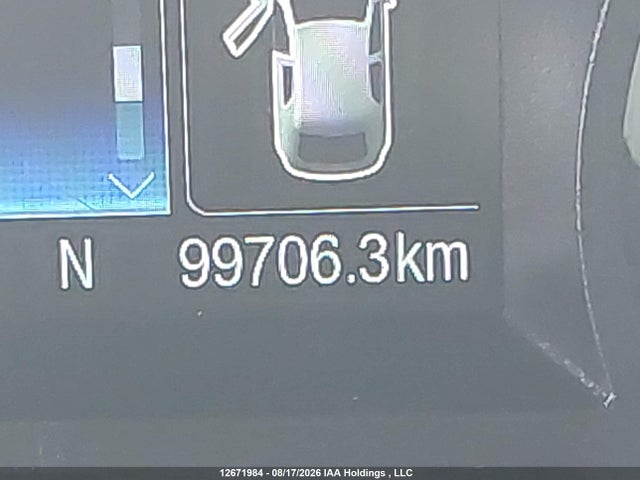 Продажа на аукционе авто 2016 Ford Fusion Se, vin: 3FA6P0H78GR128039, номер лота: 12671984