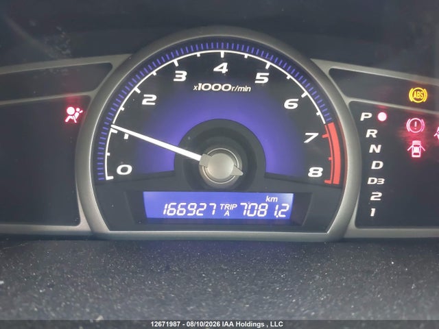 Aukcja sprzedaży 2011 Honda Civic Se, vin: 2HGFA1F62BH002129, numer aukcji: 12671987