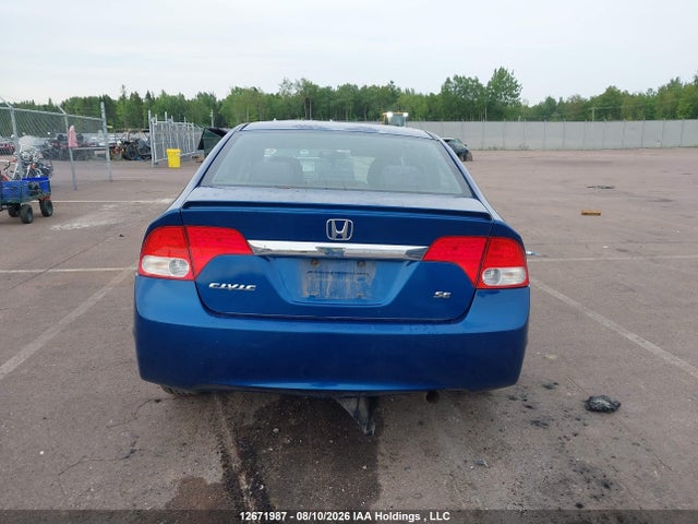 Aukcja sprzedaży 2011 Honda Civic Se, vin: 2HGFA1F62BH002129, numer aukcji: 12671987