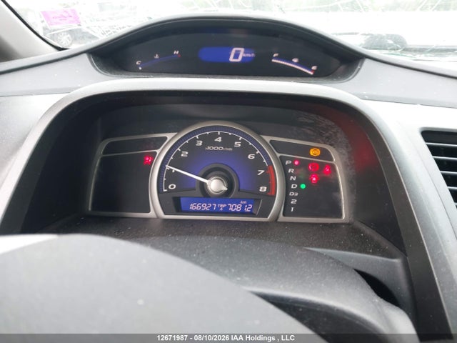 Aukcja sprzedaży 2011 Honda Civic Se, vin: 2HGFA1F62BH002129, numer aukcji: 12671987