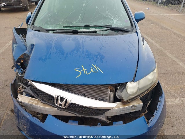 Aukcja sprzedaży 2011 Honda Civic Se, vin: 2HGFA1F62BH002129, numer aukcji: 12671987