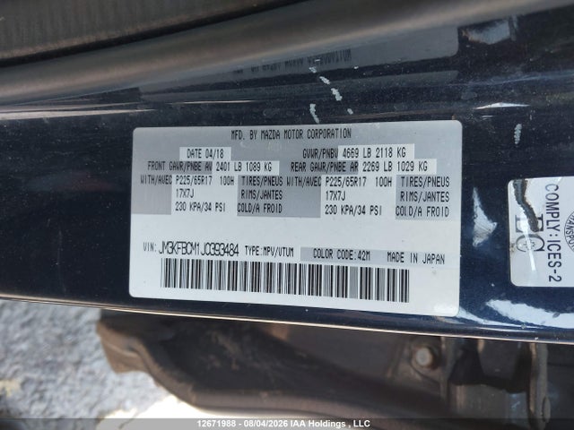 2018 Mazda Cx-5 Gs მანქანა იყიდება აუქციონზე, vin: JM3KFBCM1J0393484, აუქციონის ნომერი: 12671988