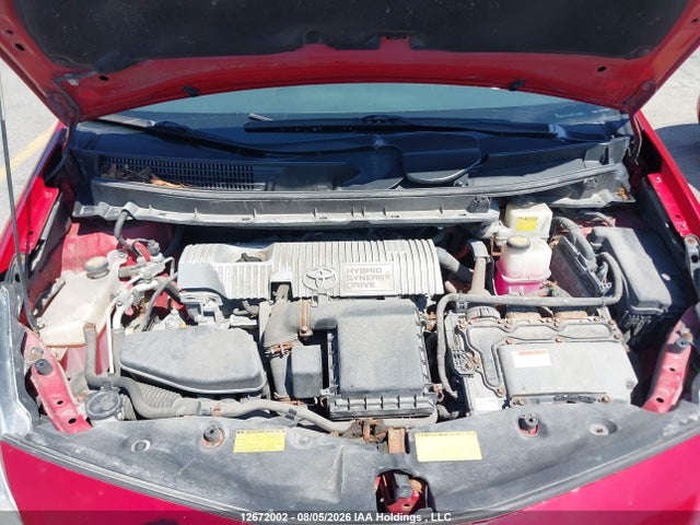 2012 Toyota Prius V მანქანა იყიდება აუქციონზე, vin: JTDZN3EU0C3137190, აუქციონის ნომერი: 12672002