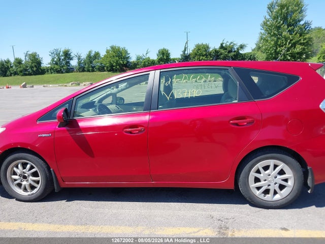 2012 Toyota Prius V მანქანა იყიდება აუქციონზე, vin: JTDZN3EU0C3137190, აუქციონის ნომერი: 12672002