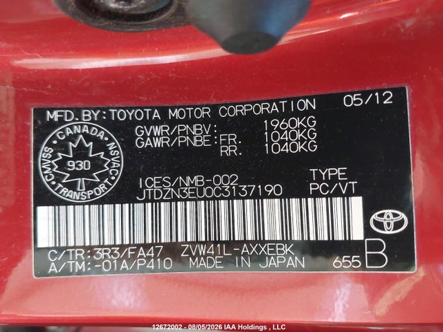 2012 Toyota Prius V მანქანა იყიდება აუქციონზე, vin: JTDZN3EU0C3137190, აუქციონის ნომერი: 12672002