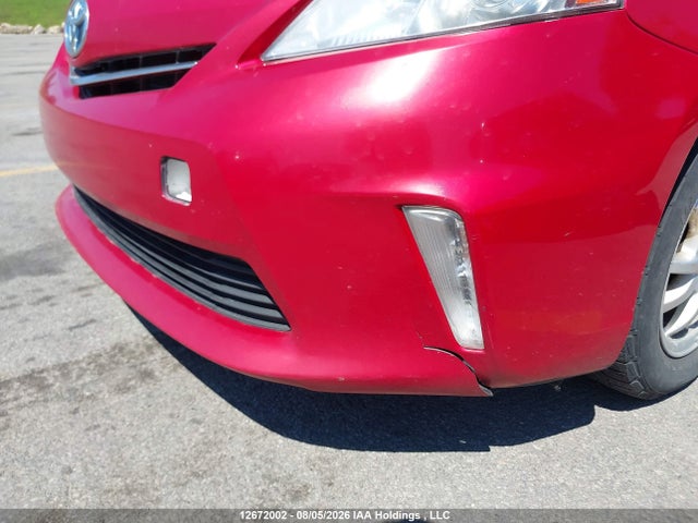 2012 Toyota Prius V მანქანა იყიდება აუქციონზე, vin: JTDZN3EU0C3137190, აუქციონის ნომერი: 12672002