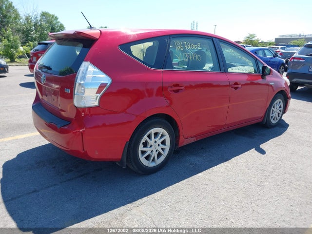 2012 Toyota Prius V მანქანა იყიდება აუქციონზე, vin: JTDZN3EU0C3137190, აუქციონის ნომერი: 12672002