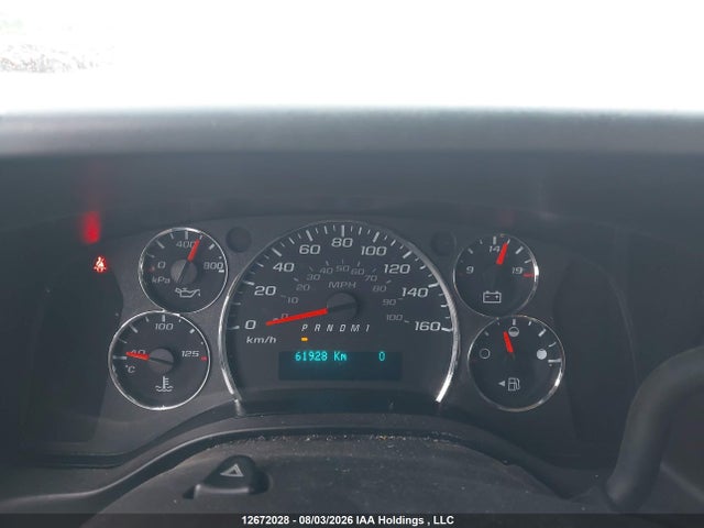 Chevrolet Express G2500 2023 1GCWGBFPXP1252896 Image 7