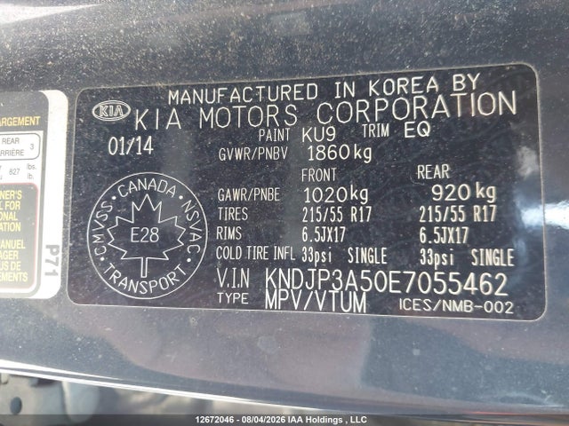 KIA Soul Ex/ex+/ex+ Eco 2014 KNDJP3A50E7055462 Image 9