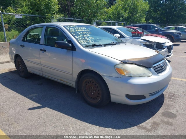 2007 Toyota Corolla მანქანა იყიდება აუქციონზე, vin: 2T1BR32E87C714922, აუქციონის ნომერი: 12672068