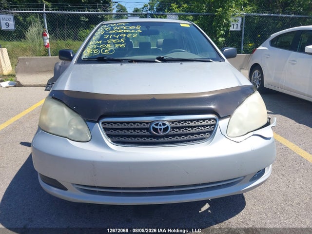 2007 Toyota Corolla მანქანა იყიდება აუქციონზე, vin: 2T1BR32E87C714922, აუქციონის ნომერი: 12672068