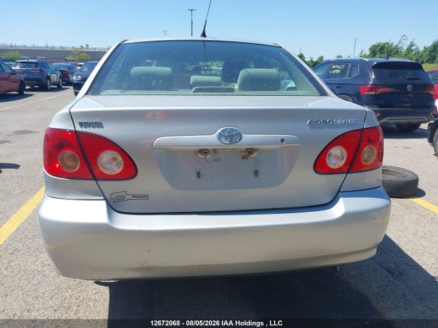 2007 Toyota Corolla მანქანა იყიდება აუქციონზე, vin: 2T1BR32E87C714922, აუქციონის ნომერი: 12672068