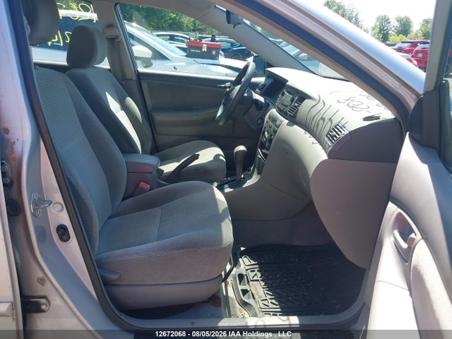 2007 Toyota Corolla მანქანა იყიდება აუქციონზე, vin: 2T1BR32E87C714922, აუქციონის ნომერი: 12672068