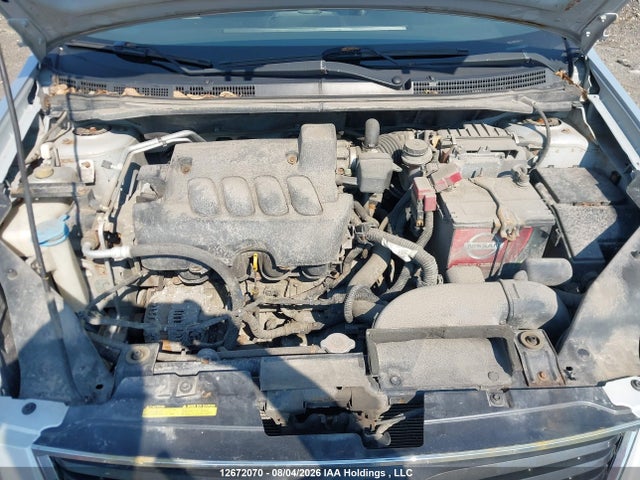 12672070 :رقم المزاد ، 3N1AB6AP8CL677322 vin ، 2012 Nissan Sentra 2.0 S مزاد بيع