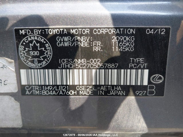 Продажа на аукционе авто 2012 Lexus Is 250, vin: JTHCF5C27C5057887, номер лота: 12672078