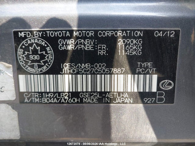 Продажа на аукционе авто 2012 Lexus Is 250, vin: JTHCF5C27C5057887, номер лота: 12672078