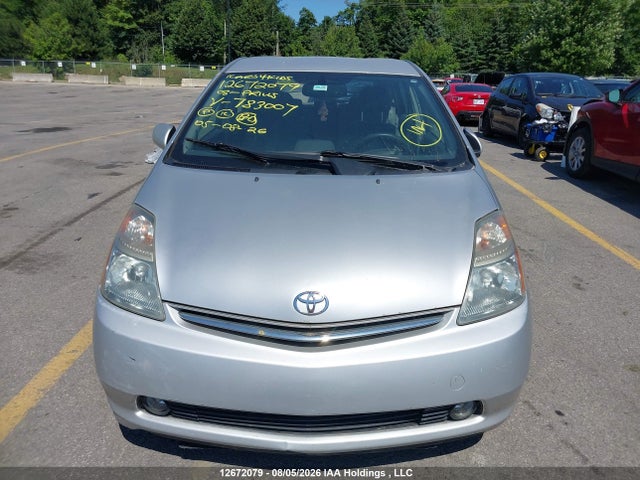 2008 Toyota Prius მანქანა იყიდება აუქციონზე, vin: JTDKB20U887783007, აუქციონის ნომერი: 12672079