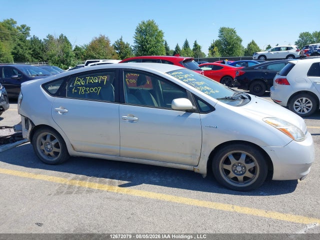 2008 Toyota Prius მანქანა იყიდება აუქციონზე, vin: JTDKB20U887783007, აუქციონის ნომერი: 12672079