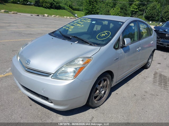 2008 Toyota Prius მანქანა იყიდება აუქციონზე, vin: JTDKB20U887783007, აუქციონის ნომერი: 12672079
