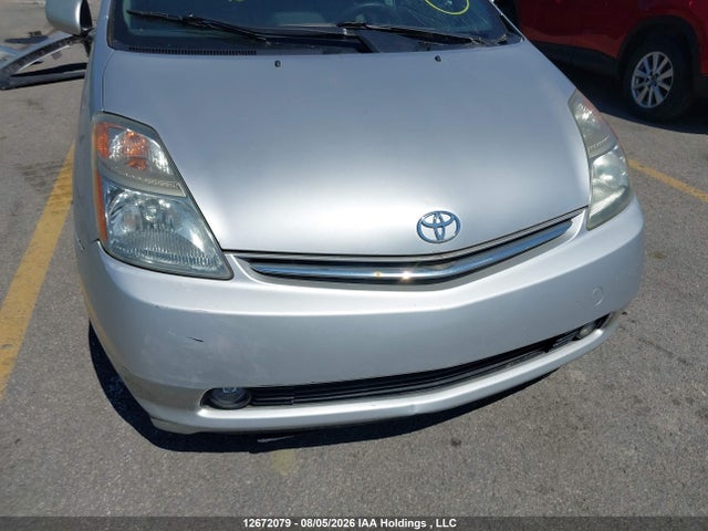 2008 Toyota Prius მანქანა იყიდება აუქციონზე, vin: JTDKB20U887783007, აუქციონის ნომერი: 12672079