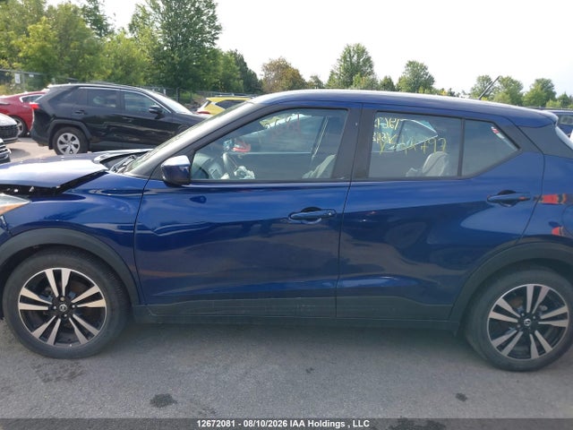 Продажа на аукционе авто 2020 Nissan Kicks Sv, vin: 3N1CP5CV5LL542797, номер лота: 12672081