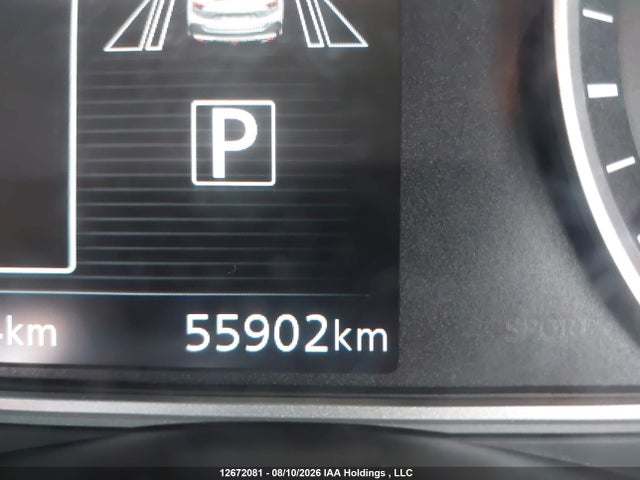 Продажа на аукционе авто 2020 Nissan Kicks Sv, vin: 3N1CP5CV5LL542797, номер лота: 12672081