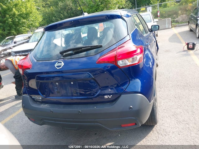 Продажа на аукционе авто 2020 Nissan Kicks Sv, vin: 3N1CP5CV5LL542797, номер лота: 12672081