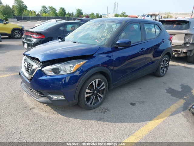 Продажа на аукционе авто 2020 Nissan Kicks Sv, vin: 3N1CP5CV5LL542797, номер лота: 12672081
