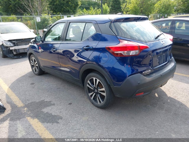 Продажа на аукционе авто 2020 Nissan Kicks Sv, vin: 3N1CP5CV5LL542797, номер лота: 12672081