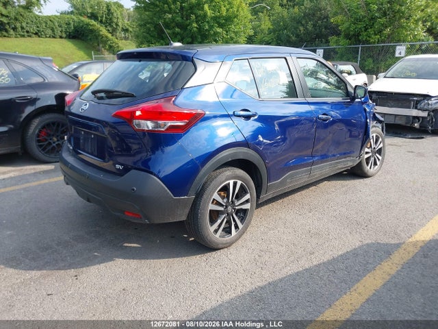Продажа на аукционе авто 2020 Nissan Kicks Sv, vin: 3N1CP5CV5LL542797, номер лота: 12672081