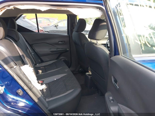 Продажа на аукционе авто 2020 Nissan Kicks Sv, vin: 3N1CP5CV5LL542797, номер лота: 12672081