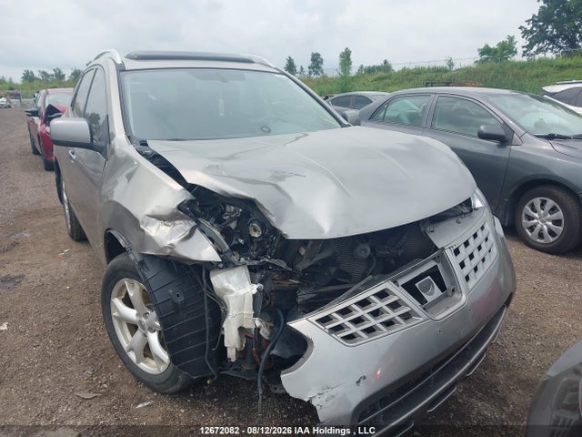 12672082 :رقم المزاد ، JN8AS5MV0AW108073 vin ، 2010 Nissan Rogue مزاد بيع