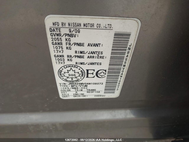 12672082 :رقم المزاد ، JN8AS5MV0AW108073 vin ، 2010 Nissan Rogue مزاد بيع