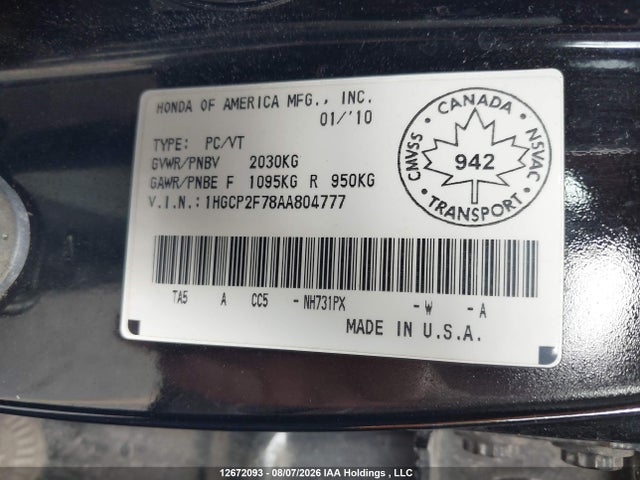 Aukcja sprzedaży 2010 Honda Accord Ex, vin: 1HGCP2F78AA804777, numer aukcji: 12672093