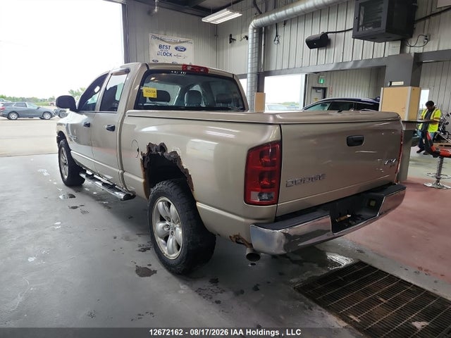 2004 Dodge Ram 1500 მანქანა იყიდება აუქციონზე, vin: 1D7HU18D74J151802, აუქციონის ნომერი: 12672162